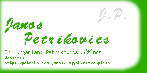 janos petrikovics business card